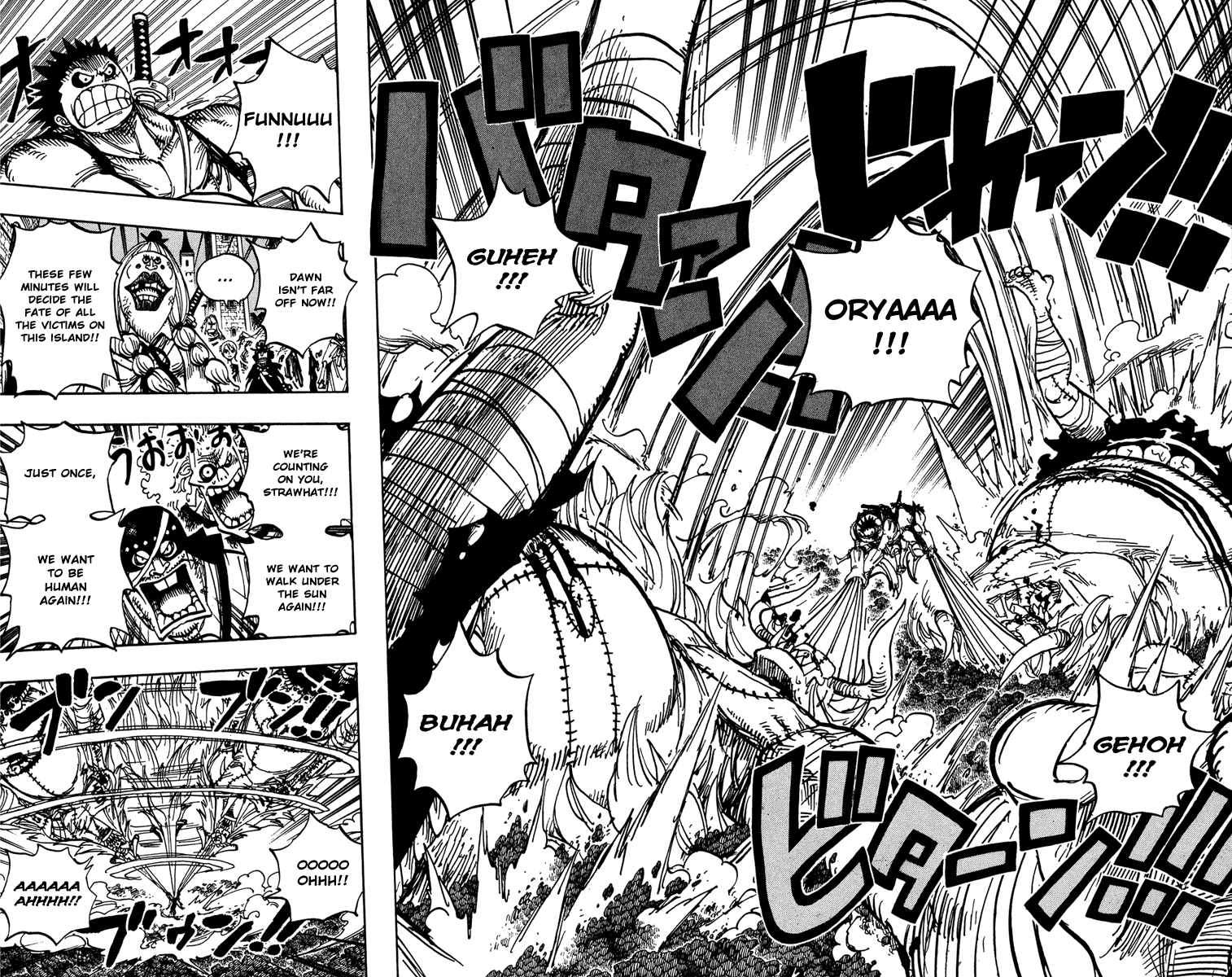 One Piece, Chapter 479 image 06